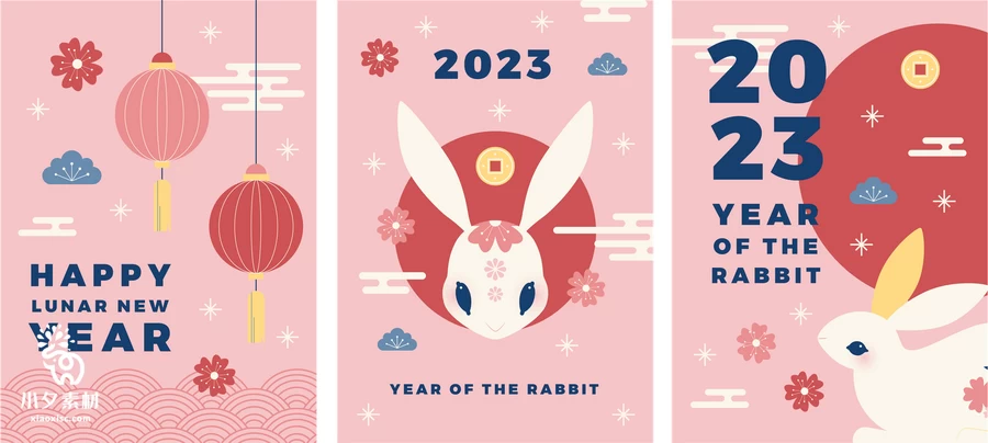 2023兔年春节新年快乐节日元素插画海报banner模板AI矢量设计素材【006】